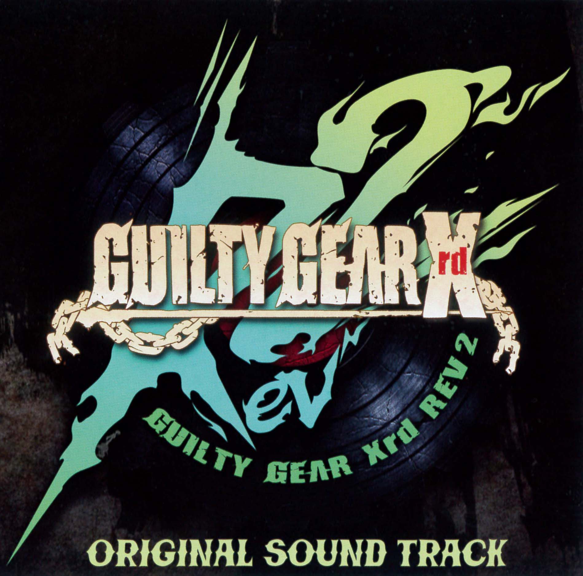 guilty gear xrd rev 2 soundtrack art